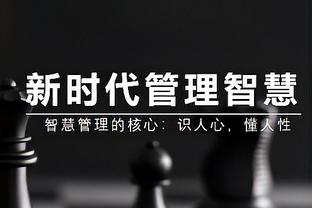 哈利伯顿顶级表现！美勇媒破防了：他当初想来勇士来着